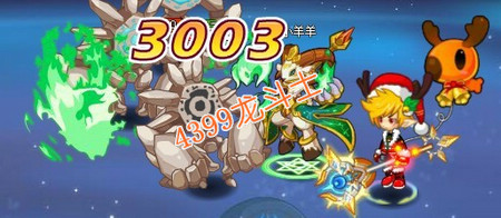 龙斗士白羊星神技能解析