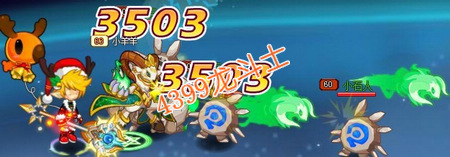 龙斗士白羊星神技能解析