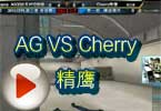 CFPL第三季第七轮 AG VS Cherry精鹰