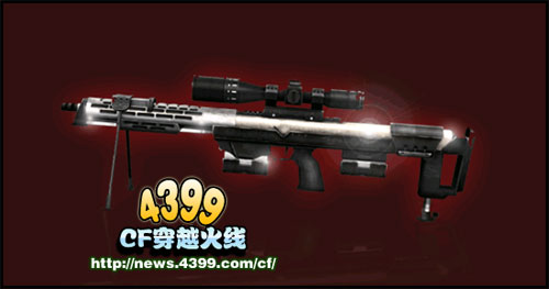 CFDSR-1多少钱 DSR1怎么样