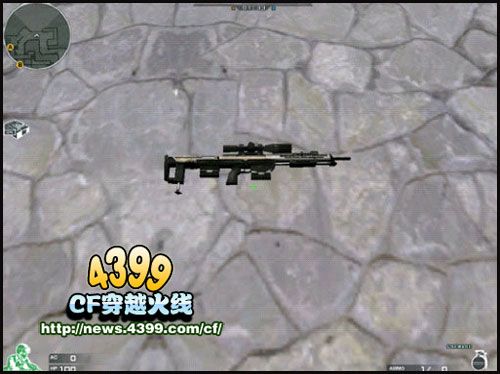 CFDSR-1多少钱 DSR1怎么样