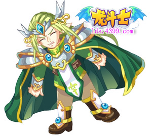 龙斗士加文王子