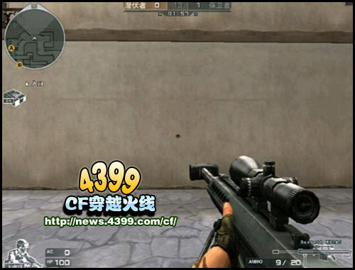 CF大炮多少钱 大炮半年多少钱