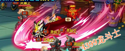 龙斗士狼牙邪兽技能解析
