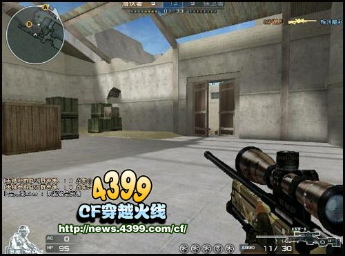 CFAWM A多少钱 AWM-A好吗