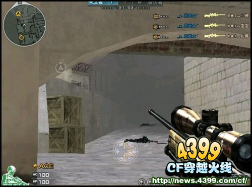 CF跳狙教程 穿越火线怎么跳狙