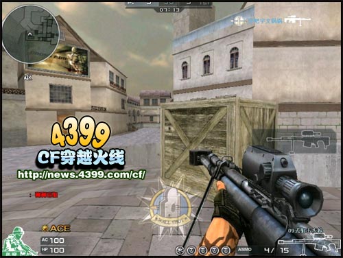 CF09式狙击步枪多少钱 怎么样