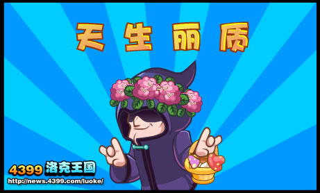 小编心情日记