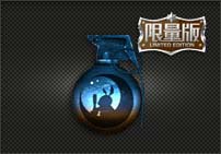 月兔手雷