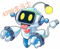 龙斗士爱因斯坦