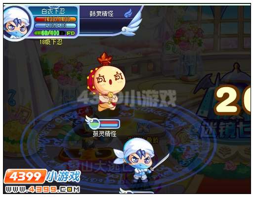 奥雅之光迷镜七宫打法