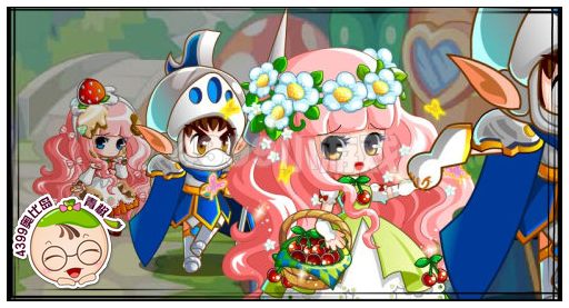 奥比岛4月4日攻略 果果王国奇遇记