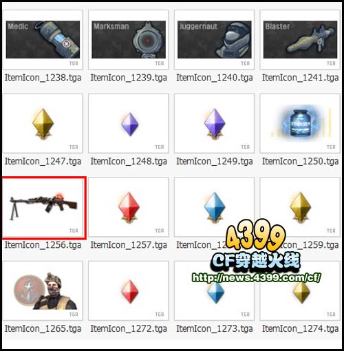 CF盘龙RPK多少钱 英雄武器RPK盘龙价格
