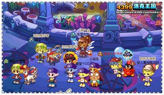 4399洛克王国家族迩赱吧の讉望战队揭秘