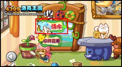 洛克王国春色满家园