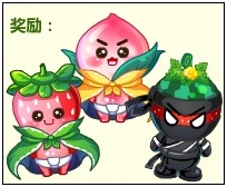 奥比岛水果圈圈套大奖
