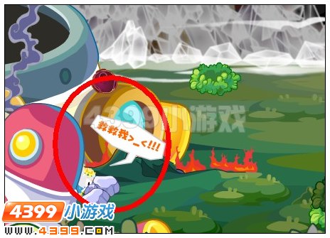 奥比岛梦幻国度第六宫