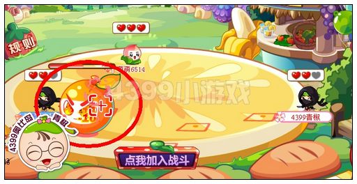 奥比岛愤怒的橙子