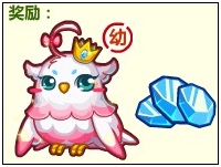 奥比岛猫头鹰的农场情报