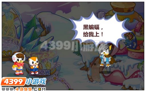 奥比岛梦幻国度之梦幻之光