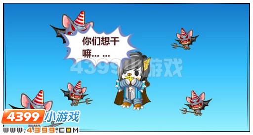 奥比岛梦幻国度之梦幻之光