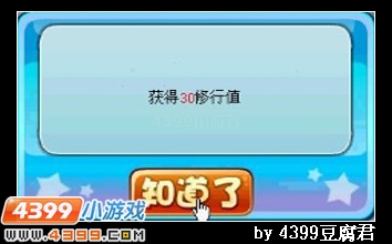 卡布西游灵系妖怪的危机