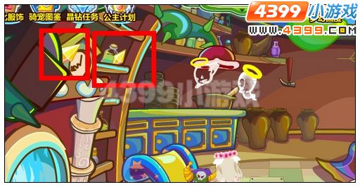 奥比岛第一宫魔水或药水在哪