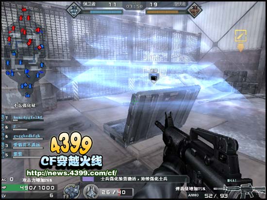 CF冰封要塞新地图 冰封要塞地图曝光