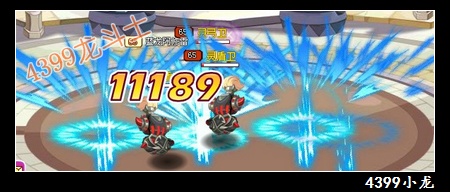 龙斗士蓝龙阿修雷技能解析