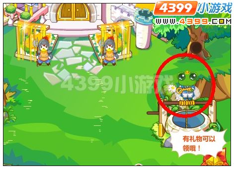 奥比岛第二宫菜谱在哪