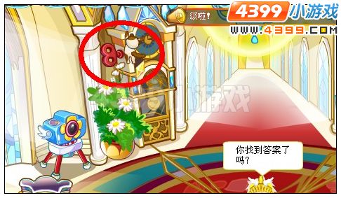 奥比岛第二宫面粉在哪 
