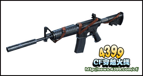CFM4A1突击手多少钱 M4A1-突击手价格