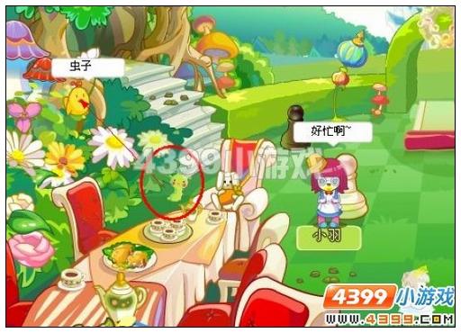 奥比岛第三宫戒指在哪 