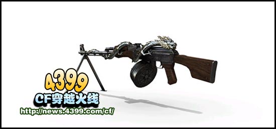 CF盘龙RPK多少钱 英雄武器RPK盘龙价格