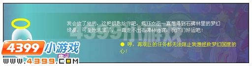 //news.yksbyzc.com/gonglue/aobidao/wenda/201106-16-100324.html