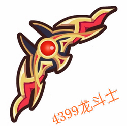 龙斗士追月长弓怎么得