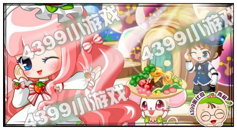 奥比岛4月12日攻略 甜蜜农场水果情缘