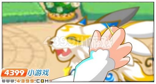 奥比岛平民王妃驯兽记