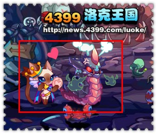 洛克王国神秘追踪 毛驴艾美丽