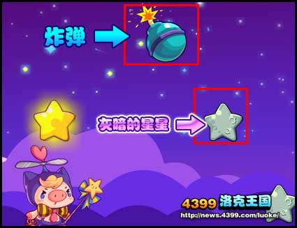 洛克王国嘟嘟猪在哪抓 嘟嘟猪怎么抓