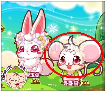 奥比岛甜甜鼠幼仔怎么得