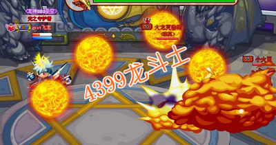 龙斗士风龙射手打火龙克鲁斯