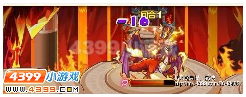 奥雅之光赤煌之殿攻略