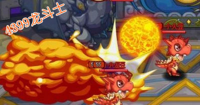 龙斗士魔剑士打火龙克鲁斯攻略