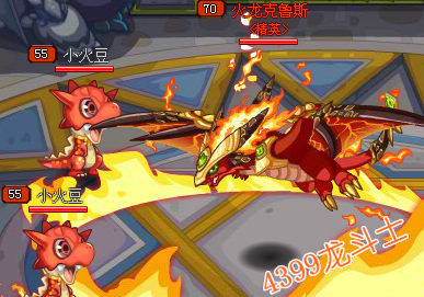 龙斗士魔剑士打火龙克鲁斯