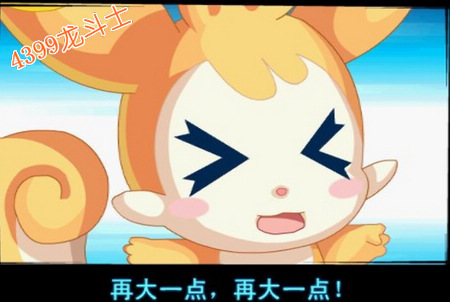 龙斗士极速之战任务攻略