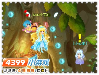 小花仙童话魔镜故事 小花仙童话魔镜故事任务攻略