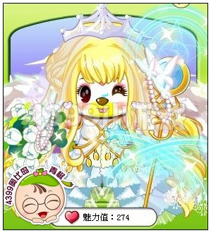 奥比岛完美公主金长发搭配篇