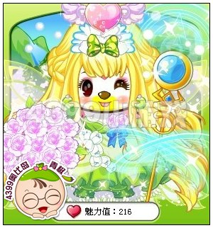 奥比岛完美公主金长发搭配篇
