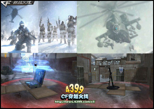 CF全新玩法全面升级 战场模式即将震撼登场